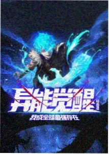 狼雨